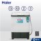 HAIER เครื่องซักผ้า 2ถัง7.5 Kg รุ่น HWM-TE75