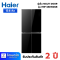 HAIER ตู้เย็น MULTI-DOORS 4 ประตู รุ่น CRF-MD350YD 13.6 คิว