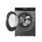 HAIER เครื่องซักผ้าฝาหน้า ขนาด 12kg. รุ่น HW120-BP12357S8