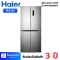 HAIER ตู้เย็น MultuDoor 13.6 คิว รุ่น HRF-MD350STL