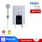 HAIER เครื่องทำน้ำอุ่น  6000 วัตต์  รุ่นEI60M-B