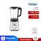 HAIER เครื่องปั่น 1400 วัตต์ 1.75 ลิตร รุ่น HBL-1402