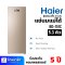 ตู้แช่แนวตั้ง 2 ระบบ ขนาด 5.3 คิว ยี่ห้อ Haier รุ่น BD-151C แช่นมแม่ได้ (เครื่องศูนย์ไทย รับประกัน 3ปี)