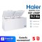 ตู้แช่ฝาทึบ 2 ระบบ ขนาด 15.2 คิว ยี่ห้อ Haier รุ่น HCF-478DP (เครื่องศูนย์ไทย รับประกัน 3ปี)