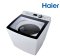 HAIER เครื่องซักผ้าฝาบน 12 กก. รุ่น HWM120-1701R