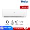 HAIER เครื่องปรับอากาศ Inverter ขนาด 18,000 BTU รุ่น HSU-18VQRC05