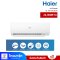แอร์ HAIER แบบติดผนัง ขนาด 24,200 BTU รุ่น HSU-24CQRC05 (FIXED SPEED)