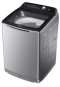เครื่องซักผ้าฝาบน Haier รุ่น HWM170-1701D ขนาด 17 กิโลกรัม