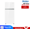 ตู้เย็น2 ประตู HAIER 16 คิว รุ่น HRF-460MGI