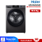 เครื่องซักผ้าฝาหน้า HAIER 10.5 กก. รุ่น HW105-BP14929AS6