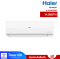 แอร์ติดผนัง HAIER รุ่น HS24VQRC05 ขนาด 24000BTU Inverter