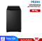 HAIER เครื่องซักฝาบน  20 Kg.รุ่นHWM200B2158B