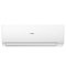 Haier แอร์เครื่องปรับอากาศติดผนัง 23,200 BTU  รุ่น HSU-24VQRC03T