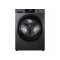 HAIER เครื่องซักผ้าฝาหน้า 12Kg. 525mm รุ่น  HW120-BP14929AS6