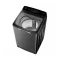 HAIER เครื่องซักฝาบน 20Kg. รุ่น HWM200B1678ES8