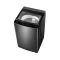 HAIER เครื่องซักผ้าฝาบน 8 Kg.สีเทาเข้ม รุ่นHWM80-316S6