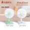 พัดลมตั้งโต๊ะ 16 นิ้ว HANABISHI HFA-816AD คละสี