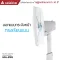 พัดลมตั้งพื้นสไลด์ 16 นิ้ว HANABISHI HFA-316S คละสี