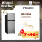 HITACHI ตู้เย็น 2 ประตู 7.7 คิว รุ่น HRTN5230MXTH