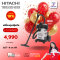 HITACHI เครื่องดูดฝุ่น 3 in 1 ดูดน้ำ ดูดฝุ่น และเป่าลม ขนาด 1600 วัตต์ รุ่น CV-975PWBKOTH