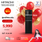 ตู้น้ำดื่ม HITACHI HWD-B30000BKOAS สีดำ
