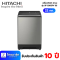 HITACHI เครื่องซักผ้าฝาบน 22 กิโลกรัม รุ่น SF-220ZFV-SS