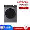เครื่องซักผ้าฝาหน้า HITACHI รุ่น BD-1054HVOS 10.5 กก. 1400RPM อินเวอร์เตอร์