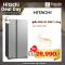 HITACHI ตู้เย็น Side by Side 21 คิว รุ่น R-S600PTH0-GS