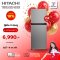 HITACHI ตู้เย็น 2 ประตู 7.7 คิว รุ่น HRTN5230M คละสี