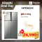 HITACHI ตู้เย็น 2 ประตู 25.1 คิว รุ่น R-V700PA-BSL