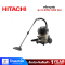 HITACHI Hitachi เครื่องดูดฝุ่น ชนิดถังเก็บฝุ่น Drum รุ่น CV-975FC 2200 วัตต์ สีโกลด์ แบล็ก