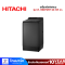 HITACHI  เครื่องซักผ้าฝาบน รุ่น  LTL H3MVW0T GG 13.5 กก. สีเทา อินเวอร์เตอร์