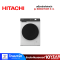 HITACHI เครื่องซักผ้าฝาหน้า รุ่น BD802HVOW 8 กก. 1200RPM อินเวอร์เตอร์