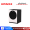 HITACHI เครื่องซักผ้าฝาหน้า รุ่น  BD-120GV WH 12 กก. 1600RPM อินเวอร์เตอร์