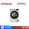 HITACHI เครื่องอบผ้าฝาหน้า (9 kg) รุ่น TD-90YFE