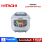 หม้อหุงข้าว DIGITAL HITACHI RZ-D10XF GWH 1ลิตร