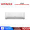 HITACHI แอร์ผนัง รุ่น RAK/RACDH18PCAST 18300 บีทียู อินเวอร์เตอร์