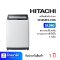 เครื่องซักผ้า ฝาบน 10.5KG Hitachi SF105XE1-COG (เครื่องศูนย์ไทย รับประกัน 1 ปี)