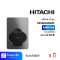 เครื่องทำน้ำอุ่น ยี่ห้อ Hitachi รุ่น HES48GSMMS 4800 วัตต์ (เครื่องศูนย์ไทย รับประกัน 5ปี)