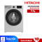 เครื่องซักผ้าฝาหน้า HITACHI (9 kg) รุ่น BD-90YFVE