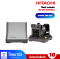 HITACHI ปั้มน้ำแรงดันคงที่สำหรับบ้าน 200W รุ่น WM-P200GX3CGO
