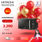 HITACHI ไมโครเวฟ รุ่น HMR-DG2413 BK 24 ลิตร