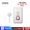 HITACHI เครื่องทำน้ำอุ่น 3500 วัตต์ HES-35B WH