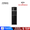 ตู้น้ำดื่ม HITACHI HWD-B30000BKOAS สีดำ