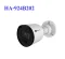 Hi-View กล้องวงจรปิด รุ่น HA-924B202
