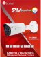 Hi-View กล้องวงจรปิด รุ่น HP-78A20PE-TP