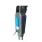 Imarflex พัดลมอุตสาหกรรมตั้งพื้น  ขนาด 24 นิ้ว รุ่น IF-582