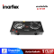 IMARFLEX เตาแก๊สตั้งโต๊ะ 2หัว รุ่น IG-429