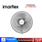 IMARFLEX พัดลมติดผนัง 18 นิ้ว รุ่น IF-956