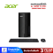 DESKTOP PC (คอมพิวเตอร์ตั้งโต๊ะ) ACER ASPIRE TC-1780-1318G0T0MI/T003 (#DT.BK6ST.003)